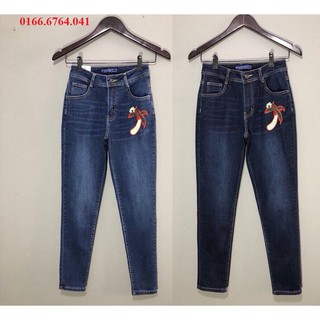 JEANS MAGGIO 26 27 28