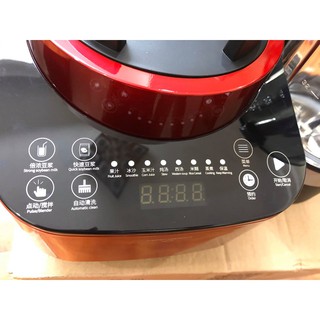 [TEM BẢO HÀNH MÃ QR]MÁY LÀM SỮA HẠT RANBEM 735H