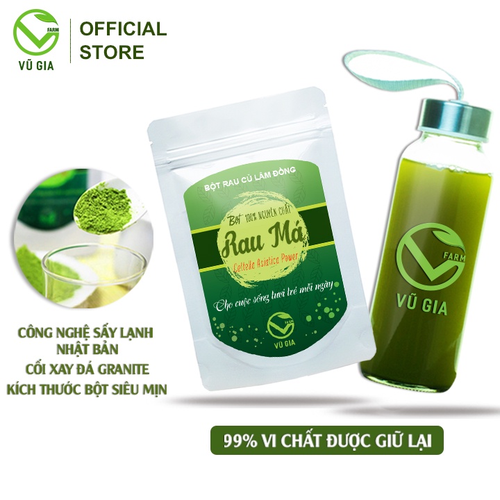 Bột Rau Má Sấy Lạnh Nguyên Chất Vũ Gia (50g/ túi) + Tặng Chai Thủy Tinh Đựng Nước Ép Có Dây Treo 300ml