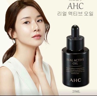 DẦU DƯỠNG DA AHC REAL ACTIVE OIL