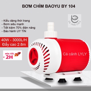Máy bơm nước bể cá BAOYU BY104 40W 3000L/H cao cấp, siêu bền, tiết kiệm điện. Bảo hành uy tín
