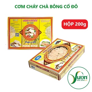 Cơm cháy cố đô cơm cháy chà bông ruốc gà đặc sản ninh bình - vườn đặc sản