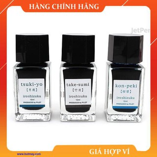 [FREESHIP] Mực PILOT IROSHIZUKU 15ml [Sao Khue Pens - butmay.com]