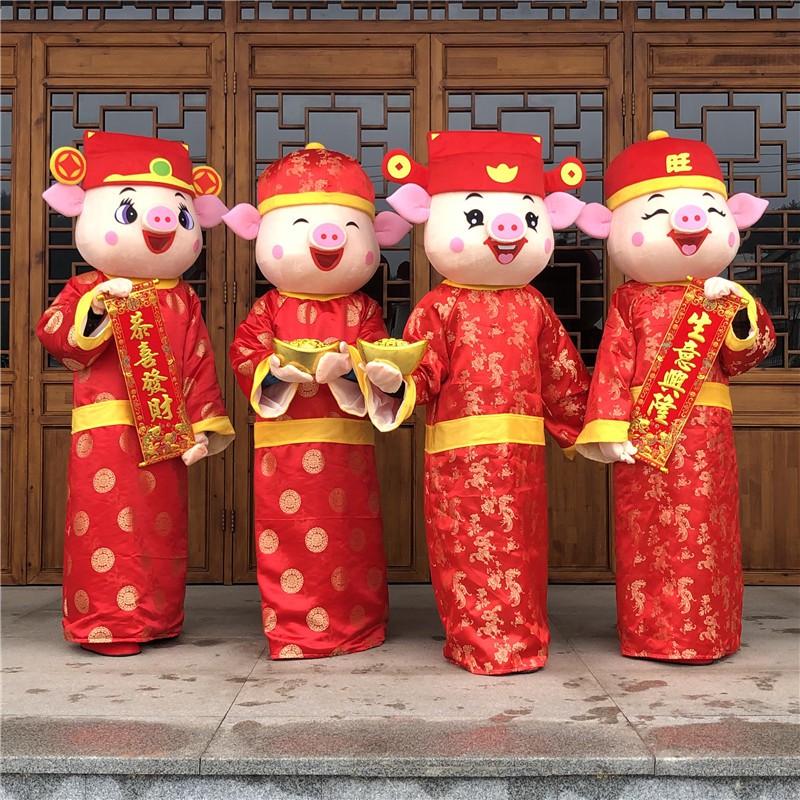 Mascot Lợn Thần tài - tặng kèm túi thơm - trang phục hóa trang