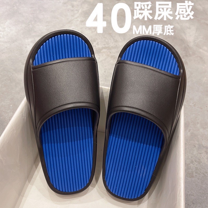 Dép quai ngang nam và nữ đế Cao 5cm siêu đẹp , chất liệu eva siêu bền không ngấm nước 2022