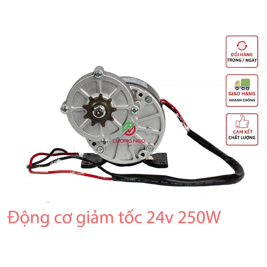 Motor giảm tốc 24V 250W động cơ tích hợp