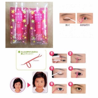 Keo Kích Mí Koji Eye Talk - Nhật