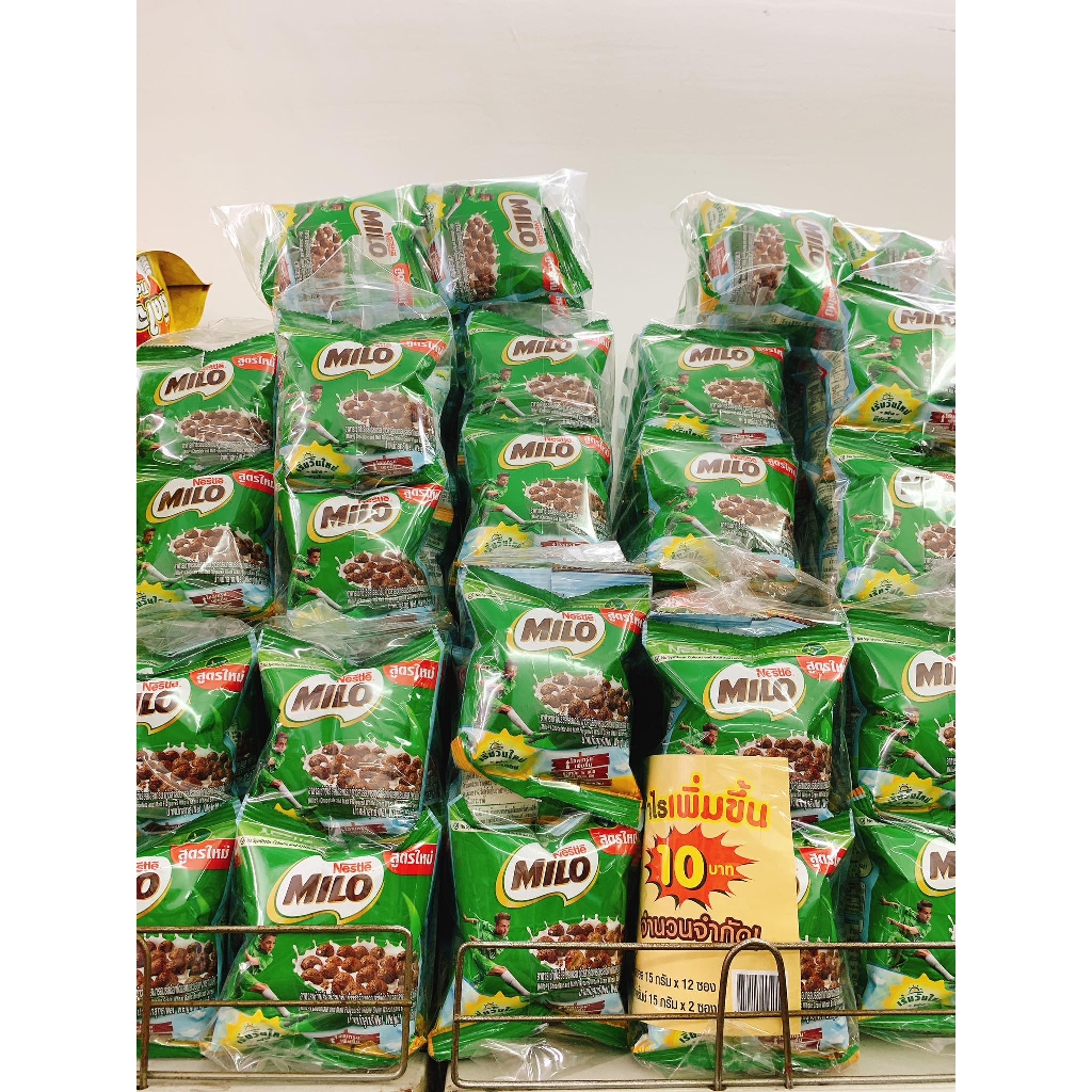 12 gói Ngũ cốc MiLo Thái Lan. mỗi gói 15g.