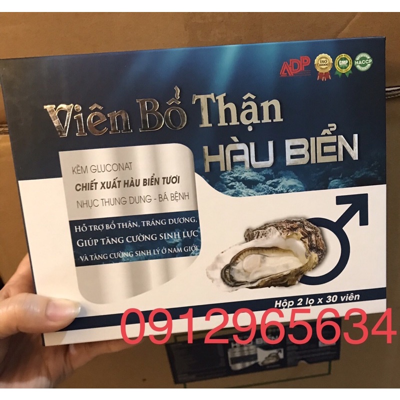Viên uống bổ thận Hàu biển chiết xuất từ hàu biển tươi hỗ trợ bổ thận tráng dương bảo vệ sức khoẻ nam giới 60 viên