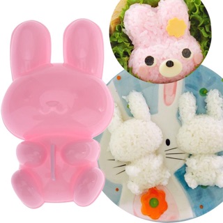 (Có Sẵn) Khuôn Làm Cơm Bento Hình Thỏ