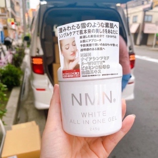Gel dưỡng ẩm sáng da NMN White All-in-One 245g - Nội Địa Nhật