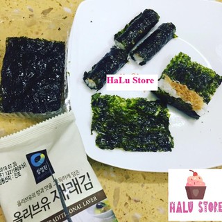 Tảo Biển Sonka green