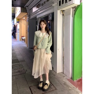 Set áo croptop xanh mint dài tay kèm chân váy voan xoè