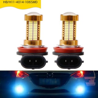 Cặp Đèn gầm phá sương H11 H16 H8 Vios Inova XL7 Razer Ciaz Wigo Ertiga