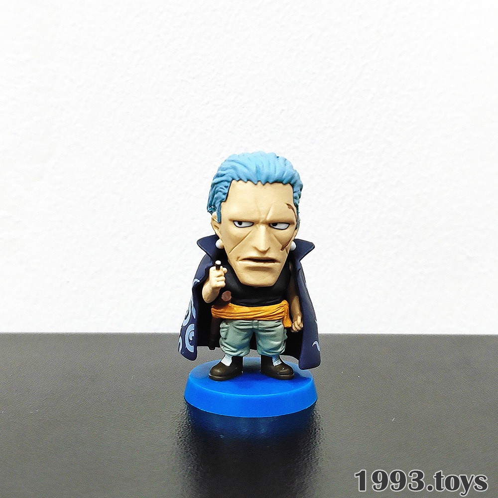 Mô hình chính hãng PLEX figure One Piece Anime Chara Heroes Vol.10 Marineford Part 2 - Benn Beckman