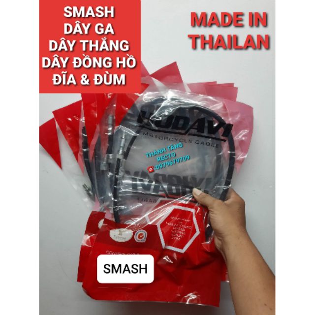 DÂY THẮNG 43k /DÂY GA 43k/DÂY ĐỒNG HỒ 43k SMASH ĐĨA và ĐÙM HODAVI THAILAN