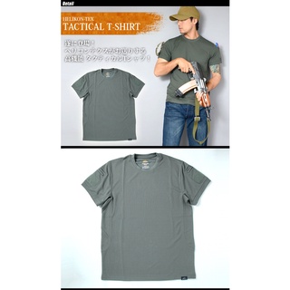HELIKON áo phông chiến thuật tactical