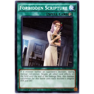 Forbidden Scripture |EN| Common
