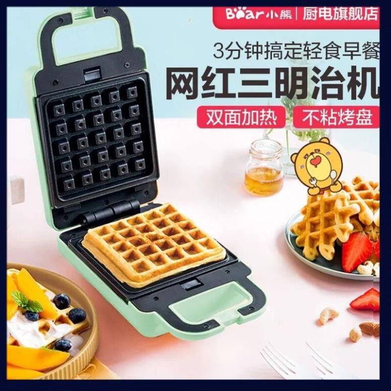 Chính Hãng Bear_Máy Kẹp Nướng Bánh Mì Sandwich - Waffle -Bánh Quế - Hotdog - Máy Làm Bữa Ăn Sáng Cho Gia Đình_Bear P06N2