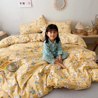 Set drap IKEA
