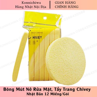 Bông mút nở rửa mặt chivey , bọt biển rửa mặt, tẩy trang dạng nén chivey gói 12 miếng nhật bản