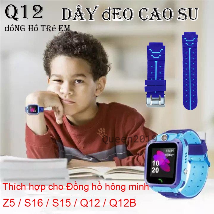 Dây đồng hồ định vị trẻ em Q12 màu hồng và xanh