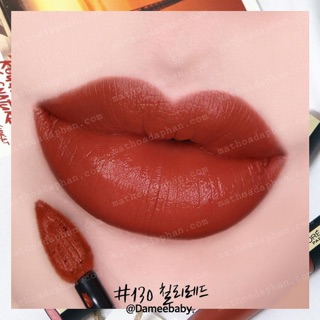 Pass son Loreal màu 130 I Amaze