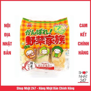 Bánh Gạo ăn dặm bổ sung dưỡng chất cho bé - Nội Địa Nhật Bản