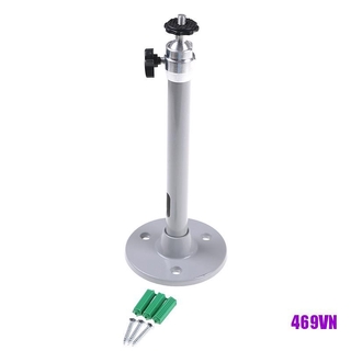 Giá đỡ máy chiếu mini gắn tường tiện dụng