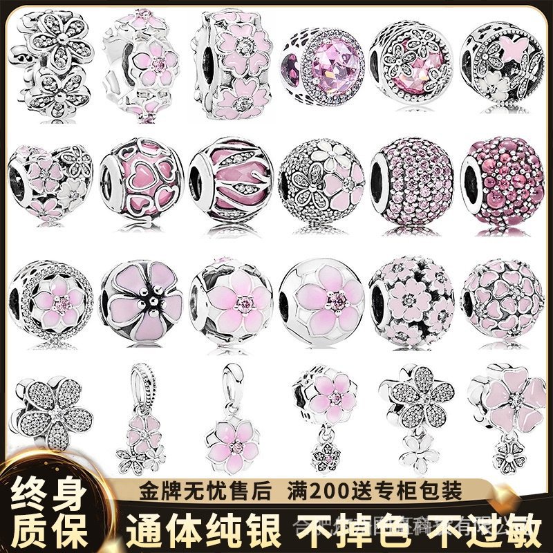 PANDORA Vòng Tay Chuỗi Hạt Mạ Bạc Đính Hoa Mộc Lan / Trái Tim Màu Hồng Xinh Xắn