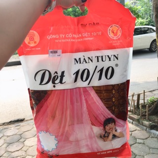 Màn tuyn 10/10 chính hãng loại 1