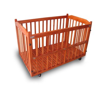 Nôi gỗ đa năng 4 in 1