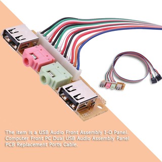Cáp Âm Thanh Usb 2.0 Uetech Vanpower 2
