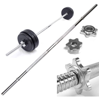 Thanh Đòn Dài 1m2 Phi 27 Sắt Mạ Inox