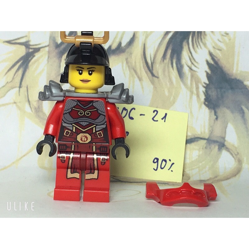 LEGO ninjago ss3 mùa 3 amorstone hiếm đắt