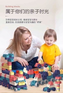 Bộ lego cho bé