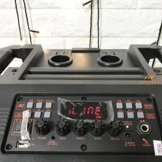 Loa kéo di động JBZ 1212