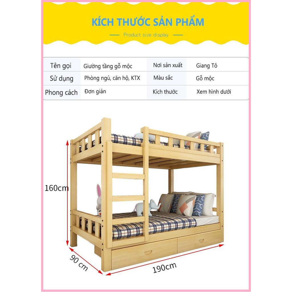 re0633 Giường 2 tầng gỗ thông 1m