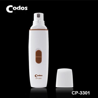 Máy dũa mài móng cho chó codos cp3301