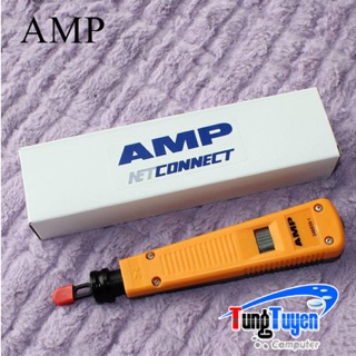 Tool nhấn mạng AMP P/N: 346859-1