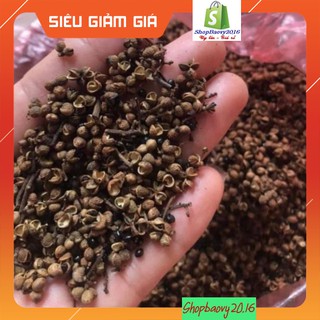 COMBO 5 hạt dổi+50 Gram Hạt mắc khén [HÀNG LOẠI 1] dùng thử