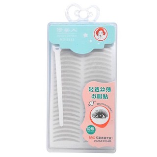 hộp 24 miếng dán kích mí