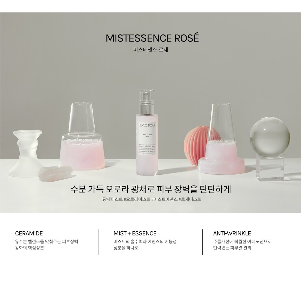 [COCOROO} Xịt khoáng BLANC POOL / Water Mist / tinh chất xịt khoáng Rose