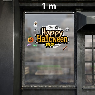 Decal trang trí halloween chữ halloween