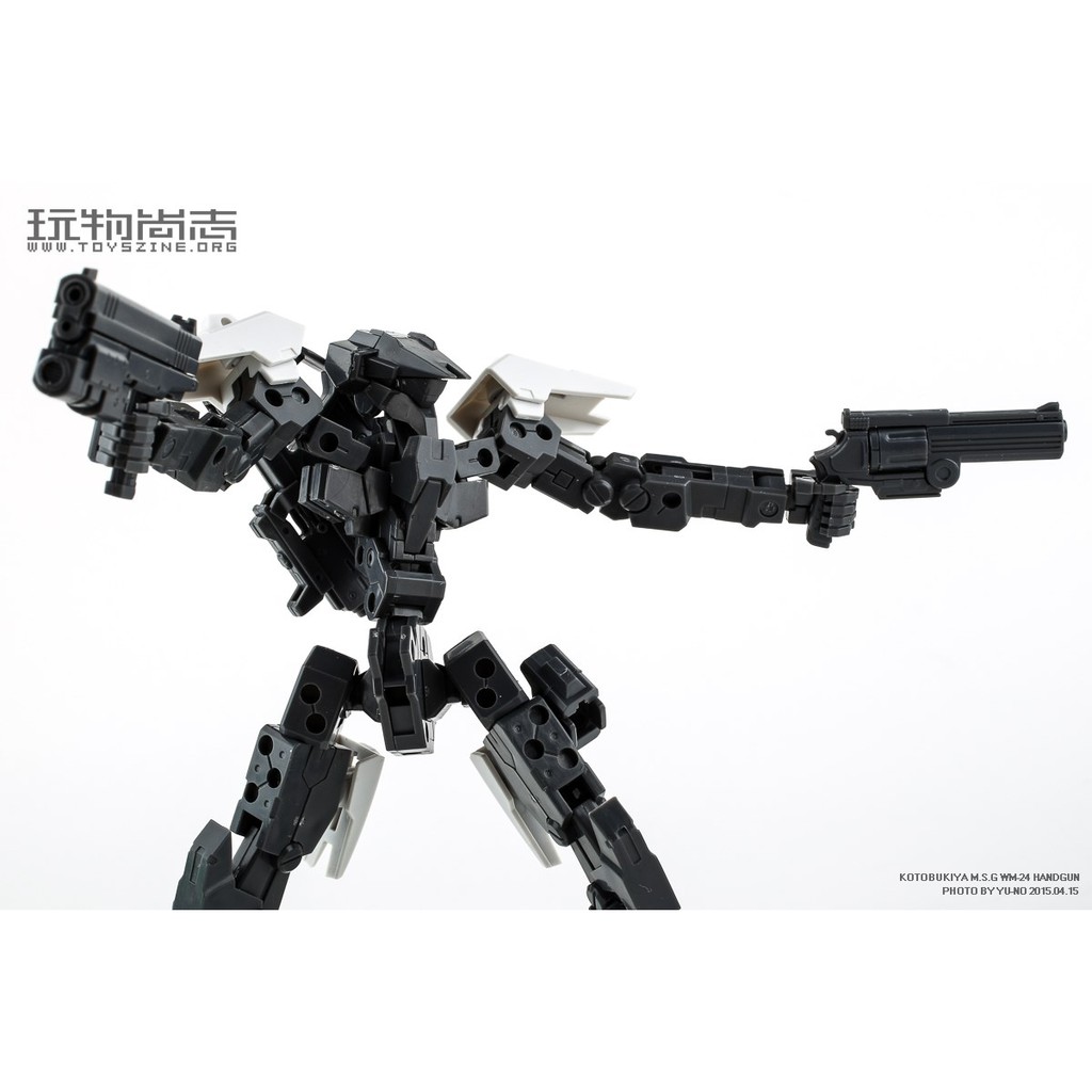 Phụ kiện nâng cấp MSG MW24 Hand Guns (Kotobukiya)