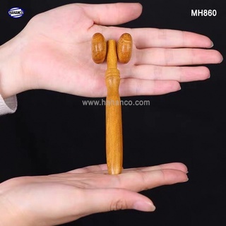 Cây Lăn Mát xa Mặt Mũi Bằng Gỗ thơm - kích thích các huyệt đạo - làm đẹp da (MH860)