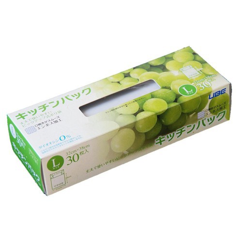 Set 30 túi ny lông (nilon) bảo quản thực phẩm - Nhật Bản