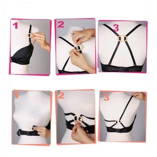 Miếng cài dây áo ngực, lót, tránh lộ, định hình dây lưng, Leblur