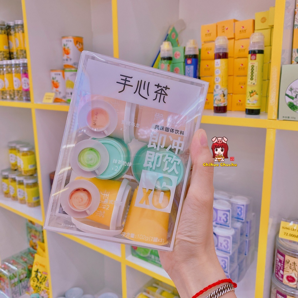 Trà sữa lazay mini cup