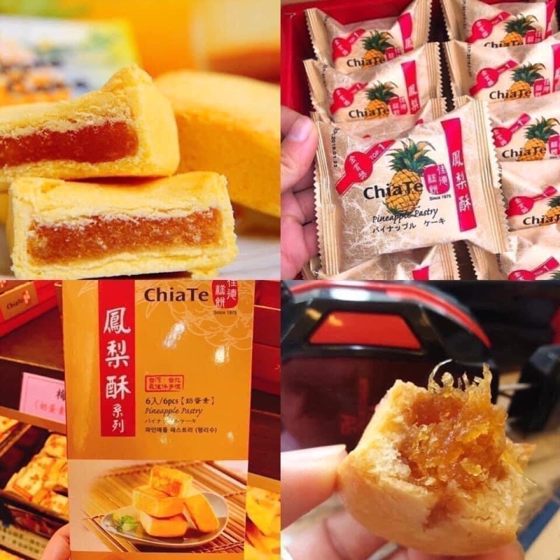Bánh Dứa Chiate Đài loan